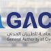 11 معيارًا و5 مطارات بالمقدمة.. هنا تفاصيل أحدث تقرير لأداء المطارات الداخلية والدولية