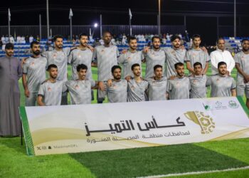 انطلاق “بطولة كأس التميز لمحافظات المدينة المنورة” بمشاركة 8 فرق الجمعة المقبل