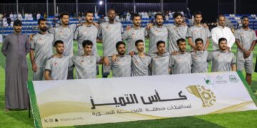 انطلاق “بطولة كأس التميز لمحافظات المدينة المنورة” بمشاركة 8 فرق الجمعة المقبل