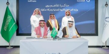 اتفاقية بين وزارة الصناعة و"صكوك" لتوفير حلول تمويلية للمنشآت الصناعية