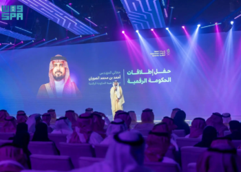 "الحكومة الرقمية" تطلق "كود المنصات" توحيدًا للهوية الرقمية