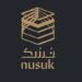 الحج والعمرة: الحجز عبر تطبيق نُسك يعني الالتزام بالأنظمة وآداء المناسك بطمأنينة