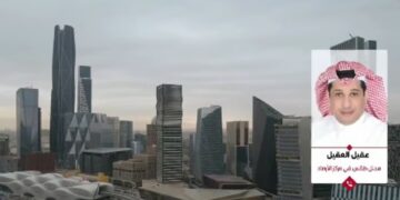 محلل الطقس في "الأرصاد" عقيل العقيل: غدا.. أول أيام فصل الشتاء أرصاديا