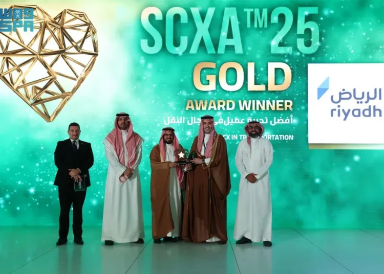 أفضل تجربة عميل.. جائزة ذهبية جديدة لـ مطارات الرياض