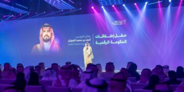 جامعة القصيم تحصل على شهادة تطبيق كود المنصات من هيئة الحكومة الرقمية