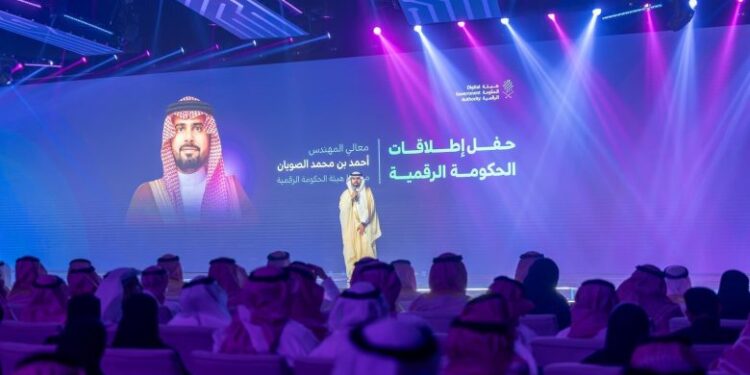جامعة القصيم تحصل على شهادة تطبيق كود المنصات من هيئة الحكومة الرقمية