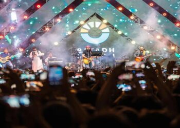 "أيام بنغلاديش" تختتم فعالياتها في حديقة السويدي ضمن موسم الرياض