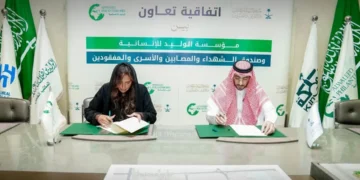 صندوق الشهداء” يوقع اتفاقية تعاون مع مؤسسة الوليد للإنسانية