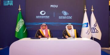 "المياه الوطنية" ومركز الابتكار السعودي لتقنيات المياه يوقعان اتفاقية لإنشاء حاضنة أفكار وتحويلها إلى مشروعات بقطاع المياه