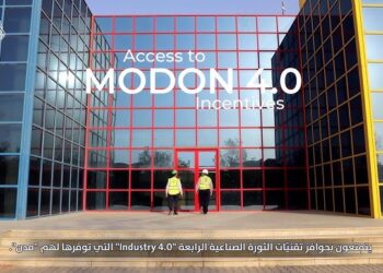 الهيئة السعودية للمدن الصناعية ومناطق التقنية "مدن