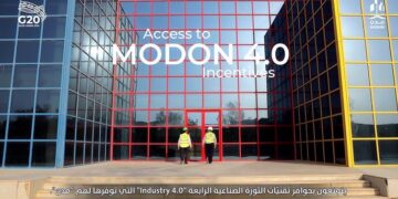 الهيئة السعودية للمدن الصناعية ومناطق التقنية "مدن