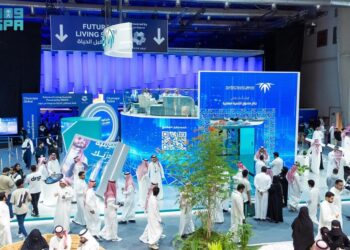 الصندوق العقاري: نمو العقود التمويلية لمستفيدي “سكني” بنسبة 190% خلال معرض سيتي سكيب