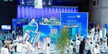 الصندوق العقاري: نمو العقود التمويلية لمستفيدي “سكني” بنسبة 190% خلال معرض سيتي سكيب