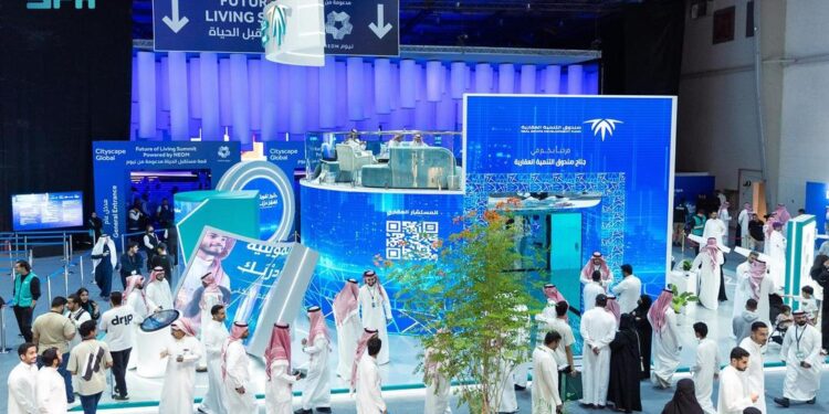 الصندوق العقاري: نمو العقود التمويلية لمستفيدي “سكني” بنسبة 190% خلال معرض سيتي سكيب