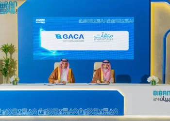 "منشآت" توقّع مذكرة تفاهم مع "الطيران المدني" لتعزيز دعم المنشآت في قطاع الطيران المدني