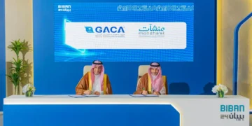 "منشآت" توقّع مذكرة تفاهم مع "الطيران المدني" لتعزيز دعم المنشآت في قطاع الطيران المدني