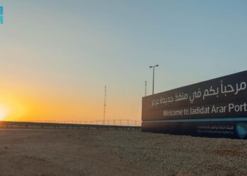 منفذ جديدة عرعر