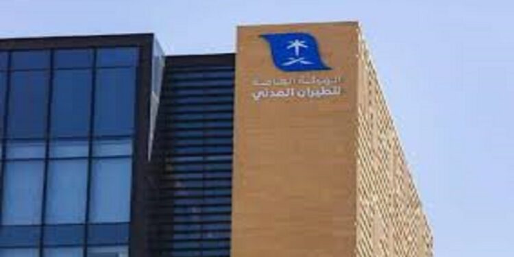 "الطيران المدني" يُصدر تصنيف مقدِّمي خدمات النقل الجوي والمطارات لشهر أكتوبر الماضي