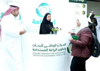 استدامة يستعرض البرامج والتقنيات الداعمة للممارسات الزراعية المستدامة