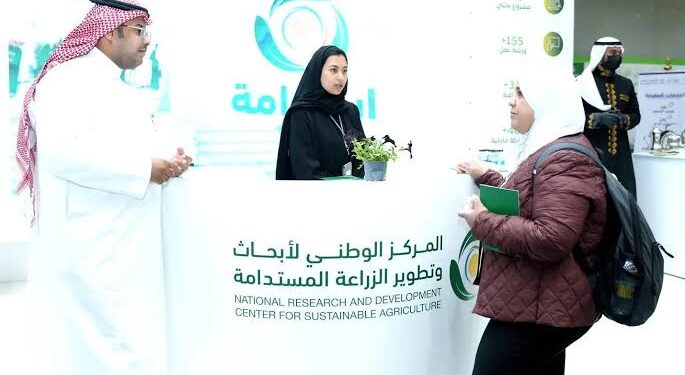 استدامة يستعرض البرامج والتقنيات الداعمة للممارسات الزراعية المستدامة