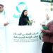 استدامة يستعرض البرامج والتقنيات الداعمة للممارسات الزراعية المستدامة