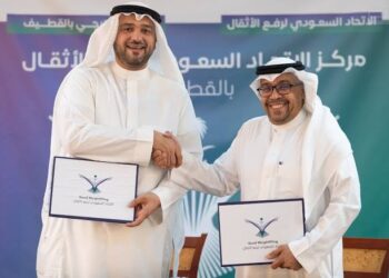 رئيس اتحاد الأثقال يوقع اتفاقيات مع ناديي الترجي والهدى ضمن مبادرة ” أثقال حول المملكة”