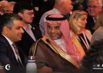 هيئة الهلال الأحمر بمنطقة مكة المكرمة تشارك في مؤتمر الصحة الدولي للجودة والتميز