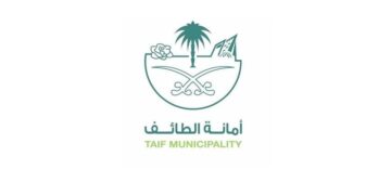 أمانة الطائف تطرح 3 فرص استثمارية لأنشطة تجارية وسياحية ونقل
