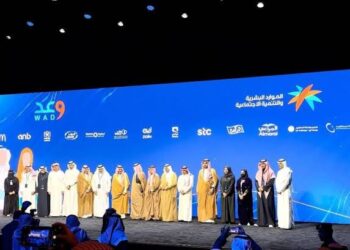 النسخة الأولى من مبادرة “وعد” توفر أكثر من مليون فرصة تدريبية لعام 2023