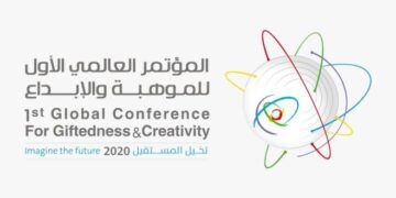 الرياض تجمع الموهوبين من أنحاء العالم في المؤتمر العالمي للموهبة والإبداع 2024