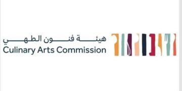 هيئة فنون الطهي شريك إستراتيجي في هوريكا السعودية وصالون دو شوكولا