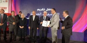 ملتقى “نجاح جدة” للتعليم العالي ينطلق بمشاركة جامعات محلية وعالمية