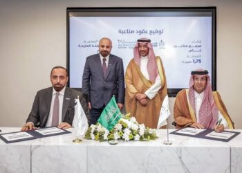 “البداد السعودية القابضة” تستثمر في تأسيس أول مجمع صناعي خاص بالمدينة الصناعية الثانية في مكة المكرمة باستثمارات 1,7 مليار ريال