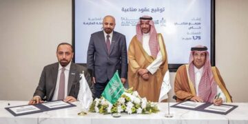 “البداد السعودية القابضة” تستثمر في تأسيس أول مجمع صناعي خاص بالمدينة الصناعية الثانية في مكة المكرمة باستثمارات 1,7 مليار ريال