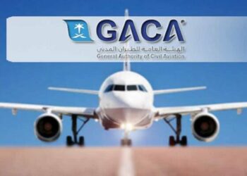 “هيئة الطيران المدني” تختتم مشاركتها في معرض البحرين الدولي للطيران