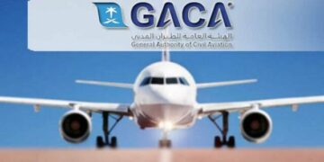 “هيئة الطيران المدني” تختتم مشاركتها في معرض البحرين الدولي للطيران