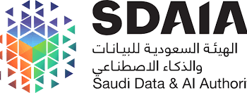 الهيئة السعودية للبيانات والذكاء الاصطناعي