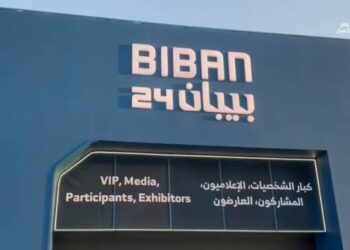“بيبان 24” يواصل فعاليات اليوم الرابع بجلسات مبتكرة في الرياضة والأزياء والتجزئة