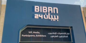 “بيبان 24” يواصل فعاليات اليوم الرابع بجلسات مبتكرة في الرياضة والأزياء والتجزئة