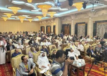 اختتام أعمال المؤتمر العالمي السابع عشر للطب النفسي