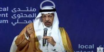 / "الزكاة والضريبة والجمارك" تدعو وسطاء الشحن إلى الاستفادة من الخدمات الجمركية المقدمة في المنافذ البحرية