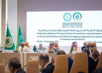 قمة الرياض تطالب بإلزام إسرائيل بوقف سياساتها العدوانية والعمل على تجميد مشاركتها في أنشطة الأمم المتحدة