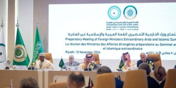 قمة الرياض تطالب بإلزام إسرائيل بوقف سياساتها العدوانية والعمل على تجميد مشاركتها في أنشطة الأمم المتحدة