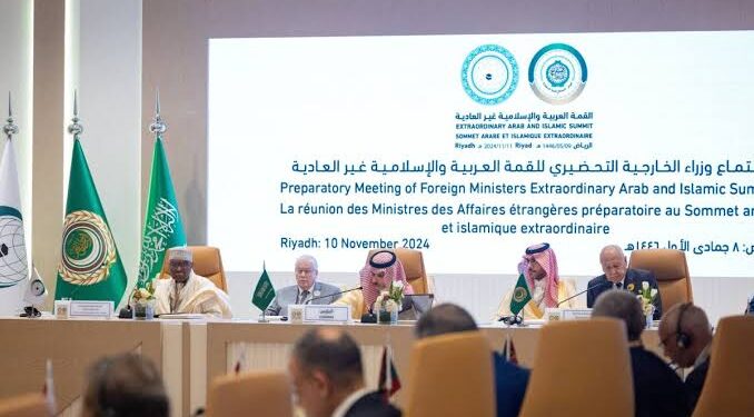 قمة الرياض تطالب بإلزام إسرائيل بوقف سياساتها العدوانية والعمل على تجميد مشاركتها في أنشطة الأمم المتحدة