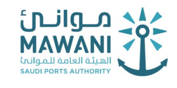 “موانئ” تحذر المقاولين من تشغيل المركبات بدون بطاقة تشغيل