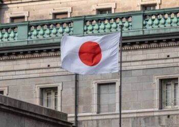 الاقتصاد الياباني ينمو في الربع الثالث من العام