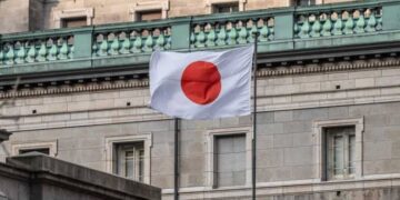 الاقتصاد الياباني ينمو في الربع الثالث من العام