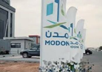 "مدن" توقع 5 اتفاقيات ومذكرات تفاهم لتعزيز الأعمال في التجمع الغذائي بجدة