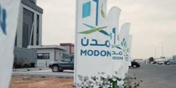 "مدن" توقع 5 اتفاقيات ومذكرات تفاهم لتعزيز الأعمال في التجمع الغذائي بجدة