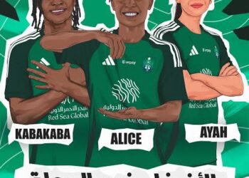 نادي الأهلي بطلًا لكأس بطولة السباحة للسيدات للأندية والهيئات